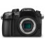  Camera Panasonic Lumix GH4 + Lens Panasonic 14-140mm f/3.5-5.6 POWER OIS