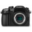 фотоапарат Panasonic Lumix GH4 + обектив Panasonic LUMIX G 12-35mm f/2.8 OIS X II + софтуер Panasonic V-Log за GH4 / GH5 + батерия Panasonic DMW-BLF19E