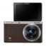 Camera Samsung NX MINI (кафяв)