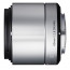 Panasonic Lumix GX80 (сребрист) + Lens Panasonic 12-32mm f/3.5-5.6 + Lens Sigma 60mm f/2.8 DN за Micro 4/3 (сребрист)