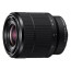 Sony A7 II + Lens Sony FE 28-70mm f/3.5-5.6 + Lens Sony FE 85mm f/1.8