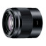 Sony A6400 (black) + Lens Sony SEL 16-50mm f/3.5-5.6 PZ + Lens Sony SEL 50mm f/1.8