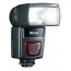 Flash Nissin DI622 MARK II за Nikon