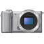 Sony A5000 (сребрист) + обектив Sony SEL 16-50mm f/3.5-5.6 PZ OSS (сребрист) + обектив Sigma 19mm f/2.8 DN | A - Sony E (сребрист)