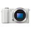 Sony А5000 (бял) + обектив Sony SEL 16-50mm f/3.5-5.6 PZ OSS (сребрист) + обектив Sigma 19mm f/2.8 DN | A - Sony E (сребрист)