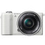 Sony А5000 (бял) + обектив Sony SEL 16-50mm f/3.5-5.6 PZ OSS (сребрист)