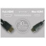 Atomos кабел 30 см. HDMI - Mini HDMI