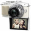 Camera Olympus E-PL7 PEN (бял) + Lens Olympus ZD Micro 14-42mm f / 3.5-5.6 EZ ED MSC (Silver)