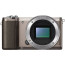 Sony A5100 (кафяв) + Lens Sony SEL 16-50mm f/3.5-5.6 PZ OSS (сребрист) + Lens Zeiss 32mm f/1.8 - Sony NEX