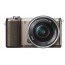 Sony A5100 (кафяв) + Lens Sony SEL 16-50mm f/3.5-5.6 PZ OSS (сребрист) + Lens Sigma 60mm f/2.8 DN - Sony E