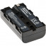 Atomos Battery NP-F750 7.4V 2600mAh