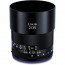 фотоапарат Sony A7R II + обектив Zeiss Loxia 35mm f/2 + светкавица Sony HVL-F60M