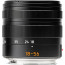 Camera Leica TL2 (silver) + Lens Leica Vario-Elmar-T 18-56mm f / 3.5-5.6