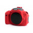 EasyCover ECC650DR - Силиконов протектор за Canon 650D/700D (червен)