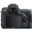 Nikon D750 + обектив Nikon 24-120mm f/4 VR + аксесоар Nikon 100-TH Anniversary Premium Camera Strap (черен)