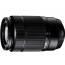 Fujifilm X-T30 (silver) + Lens Fujifilm Fujinon XC 15-45mm f / 3.5-5.6 OIS PZ + Lens Fujifilm Fujinon XC 50-230mm f / 4.5-6.7 OIS II