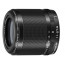 Camera Nikon 1 AW1 (черен) + Lens Nikon 1 Nikkor AW 11-27.5mm f/3.5-5.6 (черен)