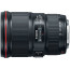 DSLR camera Canon EOS 6D + Lens Canon EF 16-35mm f/4L IS USM