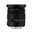 Sigma 17-50MM F / 2.8 EX DC HSM OS for Canon
