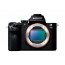 Camera Sony A7 II + Lens Zeiss Batis 18mm f/2.8