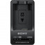 Sony BC-TRW battery charger for Sony W batteries