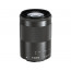 фотоапарат Canon EOS M6 + обектив Canon EF-M 15-45mm f/3.5-6.3 IS STM + обектив Canon EF-M 55-200mm f/4.5-6.3 IS STM