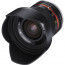 Samyang 12mm f/2 NCS CS - Sony E