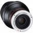 Samyang 12mm f/2.0 NCS CS - Sony E