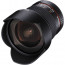 Samyang 10mm f / 2.8 ED AS NCS CS - Fujifilm X