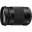 Lens Sigma 18-300mm f / 3.5-6.3 DC OS HSM C - Canon EF