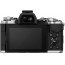 фотоапарат Olympus OM-D E-M5 MARK II (сребрист) + обектив Olympus ZD Micro 14-42mm f/3.5-5.6 EZ ED MSC (черен)