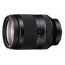Camera Sony A7R II + Lens Sony FE 24-240mm