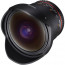 Samyang 12mm f/2.8 ED AS NCS Fisheye - Canon EF