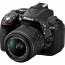Nikon D5300 + обектив Nikon AF-P 18-55mm VR + обектив Nikon DX 35mm f/1.8G