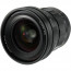 фотоапарат Panasonic Lumix GH5 + обектив Voigtlander 10.5mm f/0.95 Nokton - mFT + батерия Panasonic DMW-BLF19E
