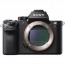 фотоапарат Sony A7R II + обектив Sony FE 24-240mm