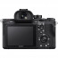 фотоапарат Sony A7R II + обектив Sony FE 24-70mm f/4 ZA + обектив Sony FE 70-200mm f/4 + обектив Sony FE 85mm f/1.8