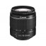 Canon EOS 100D + обектив Canon 18-55mm F/3.5-5.6 DC III + филтър Praktica UV+PROTECTION MC 58mm