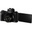 фотоапарат Canon PowerShot G5 X + батерия Canon NB-13L