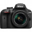 Nikon D3400 + обектив Nikon AF-P 18-55mm VR + обектив Nikon AF-P DX Nikkor 70-300mm f/4.5-6.3G ED