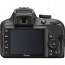 Nikon D3400 + обектив Nikon AF-P 18-55mm VR + обектив Nikon AF-P DX Nikkor 70-300mm f/4.5-6.3G ED