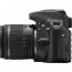 Nikon D3400 + обектив Nikon AF-P 18-55mm VR + обектив Nikon AF-P DX Nikkor 70-300mm f/4.5-6.3G ED VR