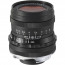 Voigtlander VM 35mm f / 1.7 Ultron for Leica M