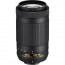 Lens Nikon AF-P DX Nikkor 70-300mm f / 4.5-6.3G ED VR + Bag Nikon DSLR BAG + Memory card Lexar Professional SD 64GB XC 633X 95MB / S + Accessory Zeiss Lens Cleaning Kit Premium
