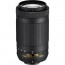 Nikon AF-P DX Nikkor 70-300mm f / 4.5-6.3G ED
