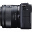 Canon EOS M10 (черен) + Lens Canon EF-M 15-45mm f / 3.5-6.3 IS STM + Accessory Canon CS100