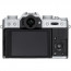 Camera Fujifilm X-T10 (сребрист) + Lens Zeiss Touit 50mm f/2.8 M Fuji X