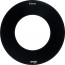 Lee Filters Seven5 Adapter Ring 43mm