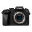 Panasonic Lumix G7 + Lens Panasonic 14-42mm f/3.5-5.6 II MEGA OIS + Lens Sigma 60mm f/2.8 DN - MFT