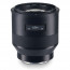 Camera Sony A7R IV + Lens Zeiss Batis 85mm f / 1.8 for Sony E